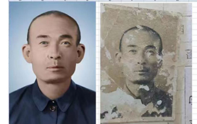 三原老照片修复-2